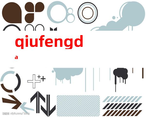 qiufengda